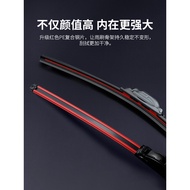 Yika Suitable for Mercedes-Benz glc gla200 e300l glb200 c-class c200 wiper c260l wiper