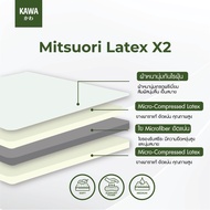 Kawa Mitsuori ที่นอน พับ 3 ท่อน แบบพกพาสะดวก หนา4นิ้ว ที่นอนท็อปเปอร์ 3 พับ Fold Topper / 3 พับ Fold