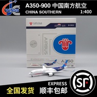 - JC WINGS 1: 400 A350-900XWB China Southern Airlines B-30CE XX40618/A