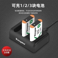 New Product#NP-BX1Battery Sony Black Card RX100M7 M6 M5 M4 M3 CX240E RX1R Battery Charger12Y