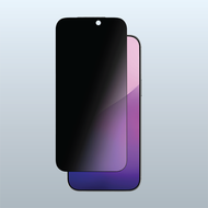 AMAZINGTHING Titan Full Tempered Glass for 1Phone 17 Pro (6.3)/ 17 Pro Max (6.9) - Matte Privacy