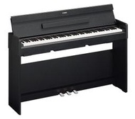 全新 公司貨 有保固 山葉 YAMAHA  ARIUS 數位鋼琴 YDP-S35 電鋼琴 數位鋼琴琴 小巧不佔空間