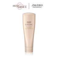 Shiseido Professional Sublimic Aqua Intensive Treatment For Weak, Damaged Hair 250ml