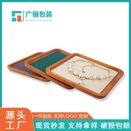 Clearance Price Curved Willow Wood Solid Wood Jewelry Tray Ring Earring Necklace Display Tray Jewelr