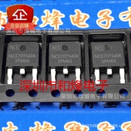 10pcs/NCE70T540K TO-252 Patch Inventory Ready Stock 700V 8A Priority Delivery Can Shoot Directly