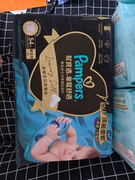 Pampers NB 尿片