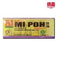 A1 5 Minutes Instant Mee Poh (360g) 5分钟快熟板面