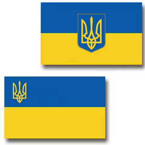 Polyester Ukraine Flag, 100D, 3x5 FT, Ukraine People's Republic Flag