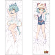 カカオ 描き下ろし抱き枕カバー