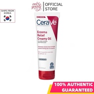 Cerave Eczema Relief Creamy Body Oil | Anti Itch Cream for Eczema & Moisturizer for Dry Skin with Co