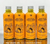 ๋JAMU PLUS ( 4 ขวด ) เครื่องดื่มสมุนไพร จามู พลัส น้ำสกัดขมิ้นชัน ขิง มะขาม มะนาว สมุนไพร ( ตะไคร้ อ