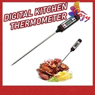 Food Baking Digital Kitchen Probe Thermometer Sensor Heat Tester Instant Read BBQ Meat Cooking Therm