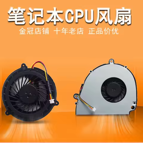 Fan for Acer 5750 5755 5350 5750G 5755G V3-571G V3-571 E1-531G E1-531 E1-571 Laptop CPU Cooling Cool