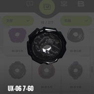 ［放］BEYBLADE X 爆旋陀螺 固鎖 760 7-60 150 1-50 960 9-60 1-70 170 770 7-70 160 1-60 970 9-70