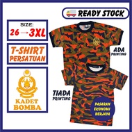 TSHIRT KADET BOMBA CELORENG BULAT LENGAN PENDEK/ TSHIRT PERSATUAN/ BAJU PERSATUAN/ BAJU KADET BOMBA 