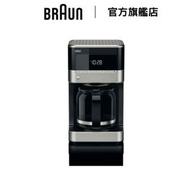 百靈牌 - PurAroma 7 滴漏咖啡機 (KF7120)