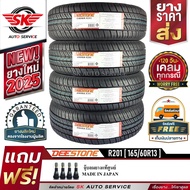 DEESTONE ยางรถยนต์ 165/60R13 (ล้อขอบ 13) รุ่น Vincente R203 4 เส้น (ยางใหม่ปี2025)