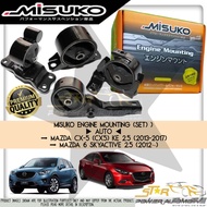 MISUKO Mazda CX-5 KE 2.5 (2013-2017) / Mazda 6 Skyactive 2.5 (2012~) Auto Premium Engine Mounting Se