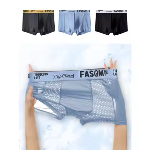 3pcs Men's Ice Silk Cool Soft Comfy Boxers Briefs Underwear, Mesh Patch Breathable Comfy Stretchy Tr