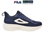 FILA Mavik Men's Running Shoes Blue