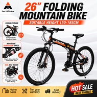 ANCHI Basikal Gunung Lipat Dewasa 26 Inch 21 Speed Folding Mountain Bike Carbon Steel Frame Adult Bi
