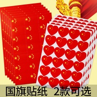 Red Flag Sticker Small Flag Sticker Children Face Sticker Waterproof Sticker Face Sticker National F