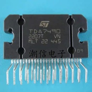 IC TDA7490 Amplifier