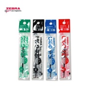 ZEBRA UK-0.7 0.7mm ZX3C3 Color Ball Pen Refill