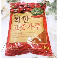 1kg NongWoo Korean Chili Powder Makes Kimchi And Spicy Noodles