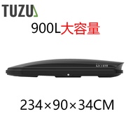 ST-Ψ【900LRoof Box】Factory direct sales Roof Boxes Car Roof Box Universal Ultra-Thin Storage