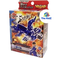 Bakugan B2 BTC-50 Baku-Tech Aquos Butta Gill pack