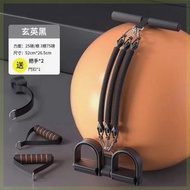 腳蹬拉力器三股拉力繩練腿家用腹肌訓練仰臥起坐輔助深黑色