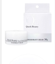 QB 日本持久無臭止汗香體膏30g