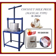 COCONUT MILK PRESS MACHINE FOR SANTAN 12 INCH / MESIN PERAH SANTAN / MESIN SANTAN MANUAL 12 INCI