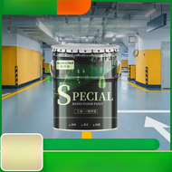 Epoxy Floor Paint สีรองพื้นอีพ็อกซี่สูตรน้ำ สีทาพื้นปูน สีรองพื้นปูนเก่า ทากันรั่วซึม สีกันรั่วซึม อ