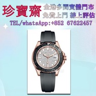 男錶女錶，新舊好壞手錶，配貨骨錶，勞力士Rolex，帝舵Tudor，卡地亞Cartier，歐米茄Omega，萬國IWC，愛彼AP，江詩丹頓VC，