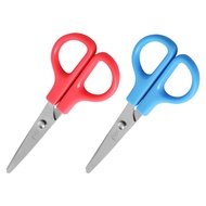 Deli iSelect E6020 School Scissors