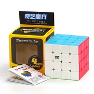 QYToys EQY770 Rubik's Cube Qiyuan S2 4x4, Rubik's Toy for Developing Thinking