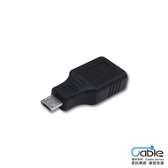 CX USB Cable 2.0 Head A Female Micro 5pin Adapter OTG AUAS-MC5P