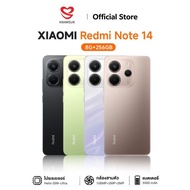 [NEW]Redmi Note 14 4G 8+256 |กล้อง AI 108MP|33W เทอร์โบชาร์จ พร้อมแบตเตอรี่ 5500mAh*|โปรเซสเซอร์ Med