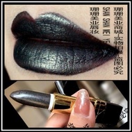 Cool Silver Black Lipstick COS Black Lipstick Gothic Halloween Pearl Black Silver Lipstick Waterproo