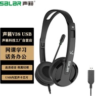 Sound V38USB Headset Wired Computer Headset Student Online Class Learning Headset with Recording