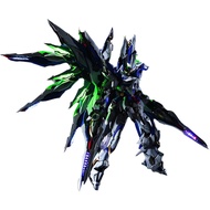 HiPlay Kosmos Sky Defender Celestial Illumination Light Kit For Figures