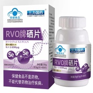 Tablets * 0.g Supplementary Times Chinese Pills Selenium 0 Times Each Time Sanli Daily Selenium Tabl