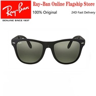 [Original] Ray-Ban Original Wayfarer Folding Classic Sunglasses RB4105