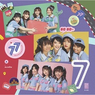 CD BNK48-Magic Densen Soil (CD) (NM)