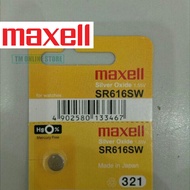 MAXELL SR616SW 321 SILVER OXIDE BATTERY