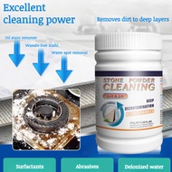 【Strong decontamination】Stone Cleaning Powder Powerful Stain Remover石材强力清洁粉/Quartz Frosted Strong Oi