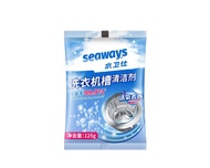 Seaways Washing Machine Cleaner/Washing Machine Cleaning Cube/ Washing Machine Cleaner Tablets 洗衣机泡腾