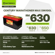 BATERI KERETA |  DIN100L | CENTURY
